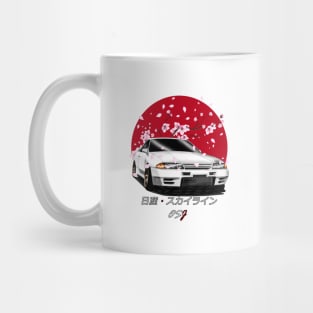 R32 SunRise Edition Mug